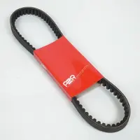 P2r Courroie De Transmission Pour Scooter Piaggio 50 Liberty 4t 2000 À 2020 Neuf