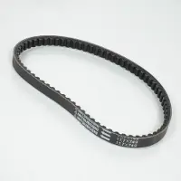 Mitsuboshi Courroie De Transmission Pour Scooter Tnt 50 Strike 749x17.7mm Neuf