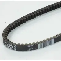 Gates Courroie De Transmission Boost Pour Scooter Yamaha 50 Ns N Aerox Naked 2013 À 2018 Neuf