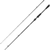 Savage Gear Revenge Sg2 Light Game Bc Jigging Rod Argenté 2.13 m / 7-22 g