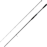 Savage Gear Defiance Sg2 Medium Game Spinning Rod Clair 2.51 m / 20-60 g