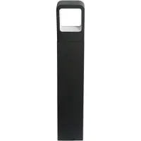 Heitronic Juna (300 lm, IP54)