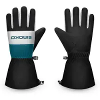 Siroko Misty Gloves Noir S