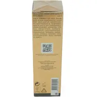Yves Saint Laurent or Rouge La Lotion 150 ml