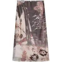Desigual Jupe mélange de couleurs