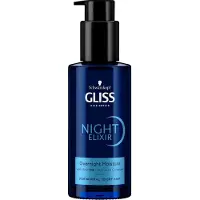 Schwarzkopf Complément alimentaire GLISS 100 ml