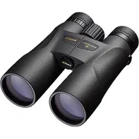 Nikon Jumelles PROSTAFF 5 10x50 ultra lumineuse, étanche, robuste