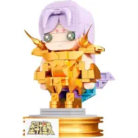 Pantasy Stavebnice - Saint Seiya Or Saint Bélier