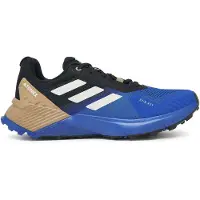 Adidas Baskets JR7068 pour Homme