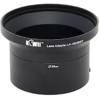 Kiwi Lens Adapter voor Fujifilm2