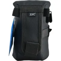 JJC Pochette d'objectif DLP 4 Deluxe