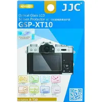 JJC Protecteur LCD JJC GSP-XT10
