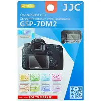 JJC GSP 7DM2 Protecteur de verre optique
