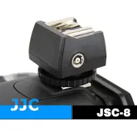 JJC JSC-8 Adaptateur de sabot de flash