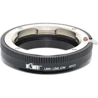 Kiwi Lens Mount Adapter (Leica M naar Canon M)