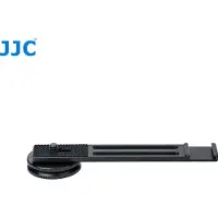 JJC HG CB1 Cold Shoe Extension Bracket