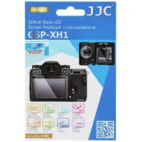 JJC GSP XH1 Optical Glass Protector