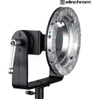 Elinchrom Support Litemotiv pour