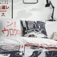 TODAY Parure de lit - - JAVA - lit double - 240 x 220 cm - coton - imprimé manga - blanc