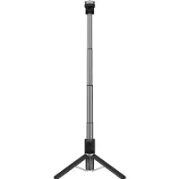 Hohem iSteady Pro4 Trépied extensible + télécommande (max 510mm), noir