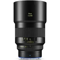 Sony Otus ML 85mm F/1.4 Nikon Z