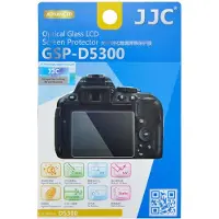 JJC GSP D5300 Protecteur de verre optique