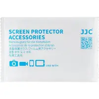 JJC GSP GFX100RF Optical Glass Protector