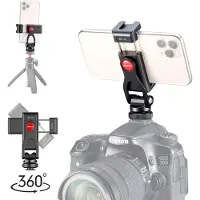 Ulanzi U-ST-10 Support métallique pour trépied de téléphone
