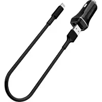 Borofone - car charger
