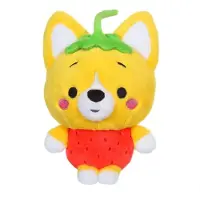 GIPSY TOYS Peluche Petit Corgi Mignon - - 20 cm - Fraise