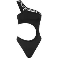 Plein sport Maillot de bain noir / blanc