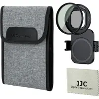 JJC MFS CPLK Magnetic Mobile Filter Adapter System Kit
