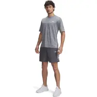 Under Armour Tech Utility Shorts Gris 2XL / Regular Homme