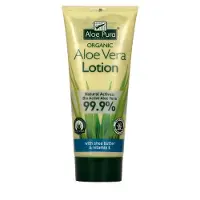 Optima Lotion Aloe Vera - 200ml