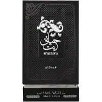 Asdaaf Asdaf Hayati Enta - EDP - Volume : 100 ml