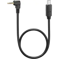 Godox Ligne terminale pour TR S2