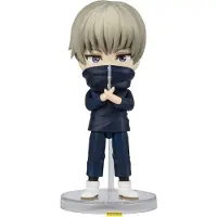 Tamashii Nations Jujutsu Kaisen Figuarts mini figurine Toge Inumaki 9 cm BTN637307
