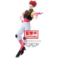 Banpresto Hunter X Hunter Vibration Stars Hyskoa Figure Rose
