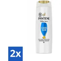 Pantene - Shampooing - Classic Clean - Nettoyage rafraîchissant - Pour cheveux normaux - 225 ml - Pack avantage - 2 pièces