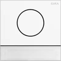 Gira Mod. de station de porte. Bouton IBN Système 106 5569902 (Filaire)