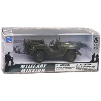 Newray Military Mission Jeep Willys Die-Cast Military Mission 1/32°