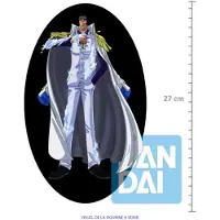 Banpresto One Piece Kuzan Legendary Hero Figure 27 Cm Beige