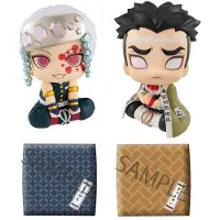 Megahouse Figurine Gyomei Uzui Demon Slayer 11 Cm
