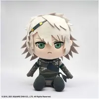 Square Enix Nier Replicant Ver.1.22474487139... Peluche Nier 20 Cm