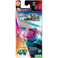 Hasbro Bey Qs Single Pack Ast
