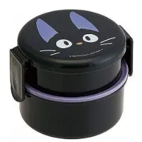 SEMIC Bento rond deux parties Kiki la petite sorcière Jiji