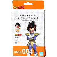 Bandai NB DRAGON BALL Z Vegeta 12+/130pc s