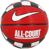 Nike Ballon de basket, Unisexe, Bleu, Everyday All Court 8P Ball Deflated N1004370-621