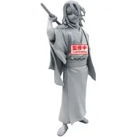 Banpresto Demon Slayer Kimetsu No Yaiba - Figurine Uzui Tengen Maximatic -