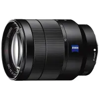 Sony ALPHA 7 III + FE 24-70 f/4